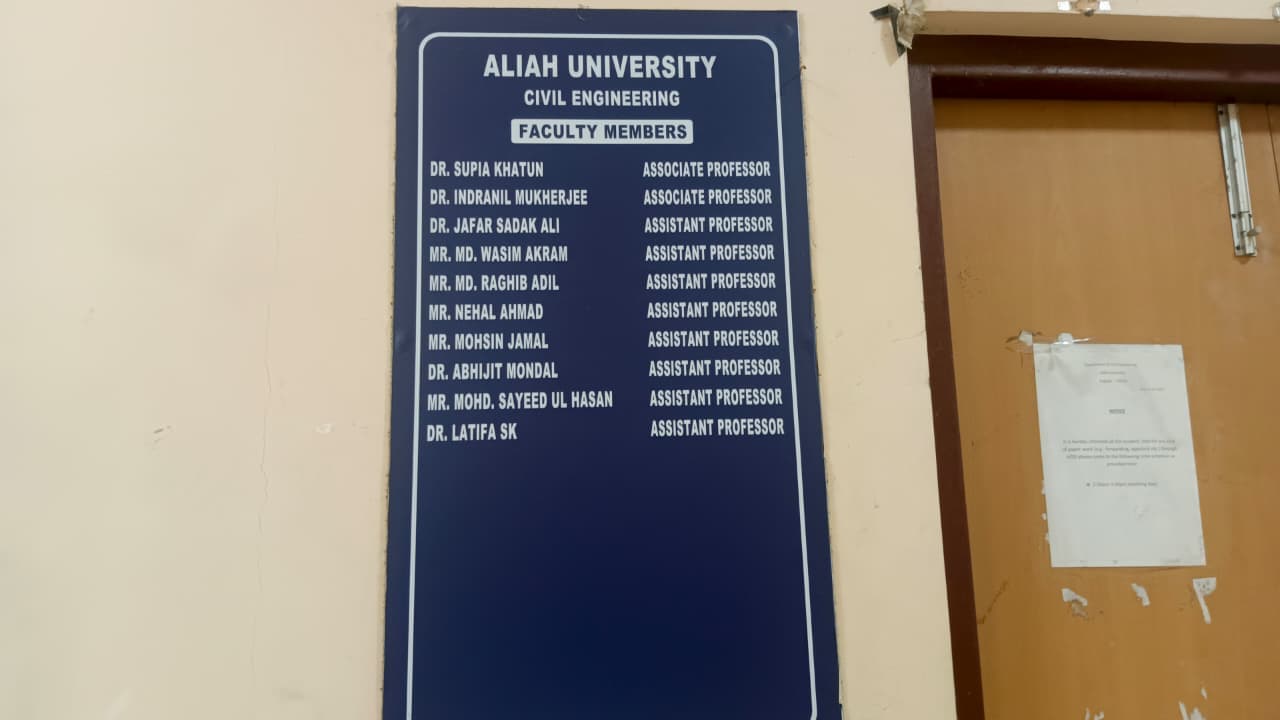 Aliah University Kolkata Academic photo 17